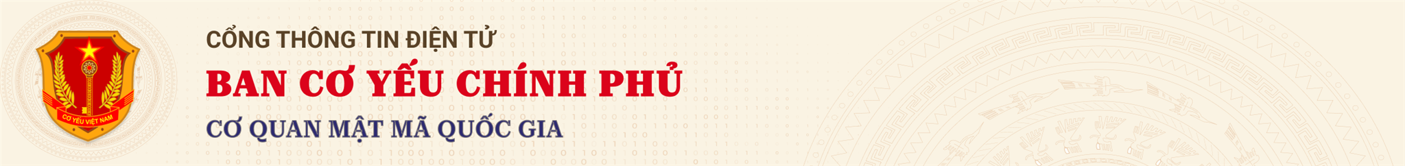 image banner