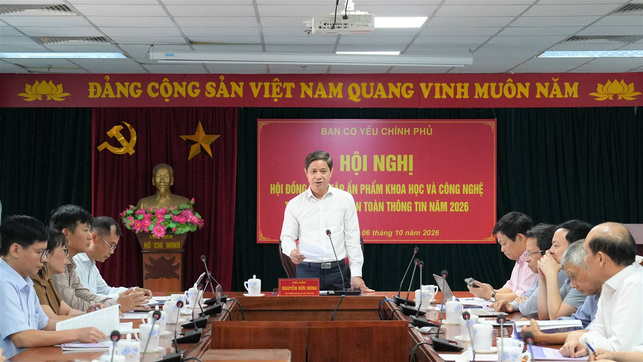 Hội nghị Hội đồng biên tập Ấn phẩm Khoa học và Công nghệ trong lĩnh vực an toàn thông tin năm 2026