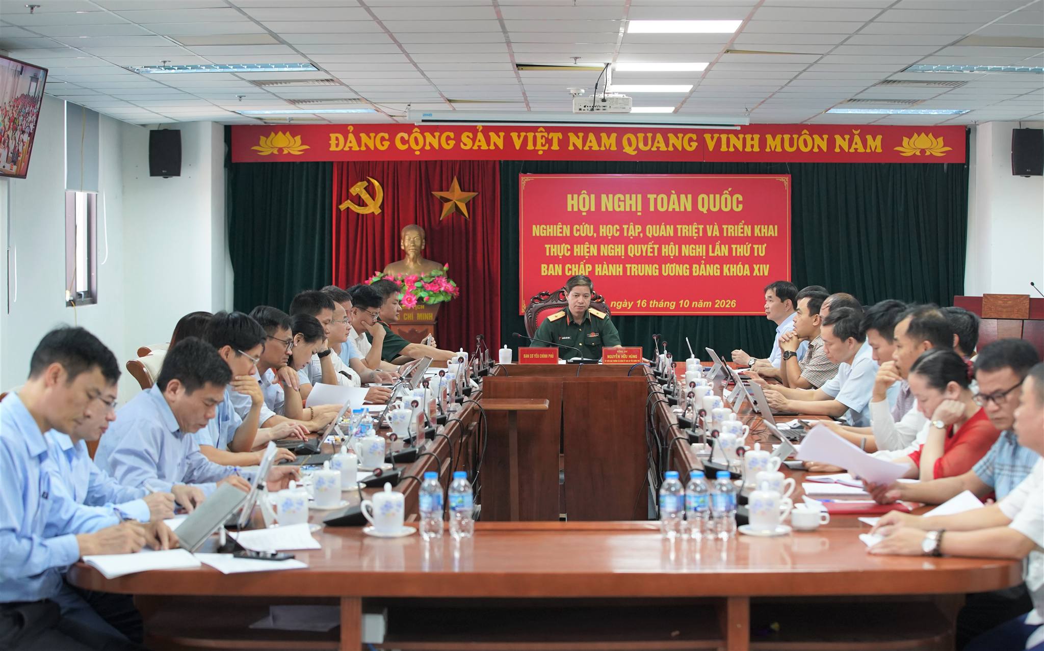 Hội nghị toàn quốc nghiên cứu, học tập, quán triệt và triển khai thực hiện Nghị quyết Hội nghị lần thứ tư Ban chấp hành Trung ương Đảng khóa XIV