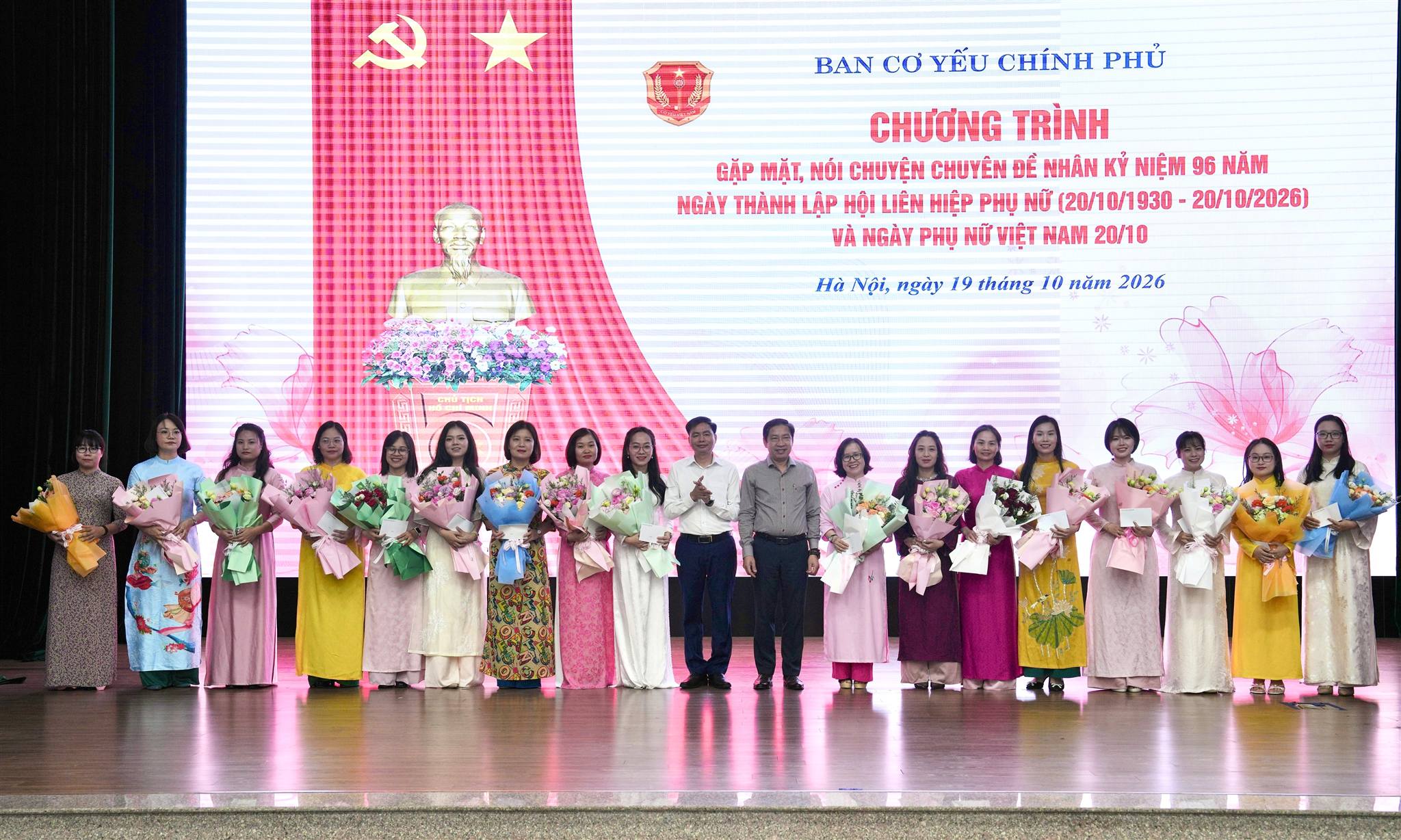 Ban Cơ yếu Chính phủ gặp mặt, nói chuyện chuyên đề nhân Ngày Phụ nữ Việt Nam 20/10