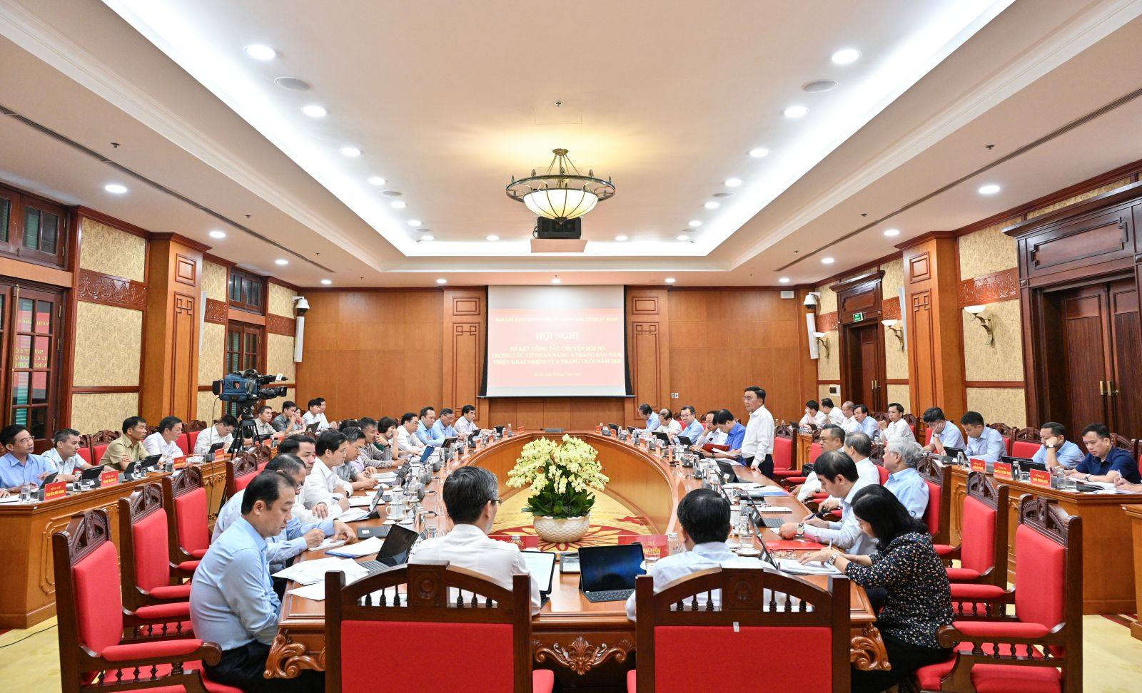 Ban Chỉ đạo Chuyển đổi số trong các cơ quan đảng thông Thông báo Kết luận tại Hội nghị sơ kết 6 tháng đầu năm 